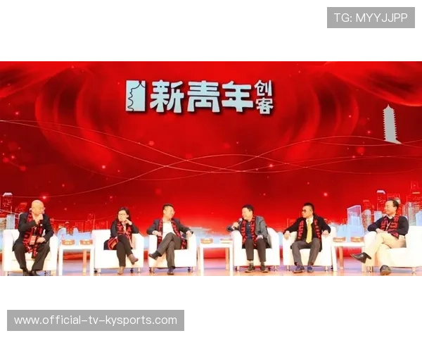 火花兄弟正式成型：开创未来的创新之路